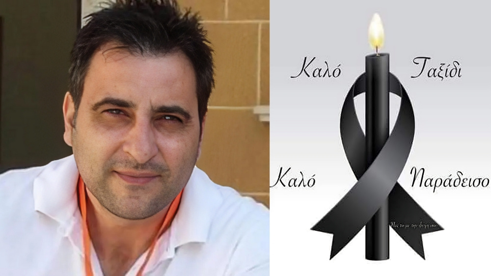 pethane-o-michalis-ignatiou-se-ilikia-50-eton