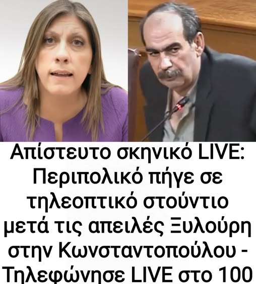 600215521_1296990729127637_2584844115660743546_n