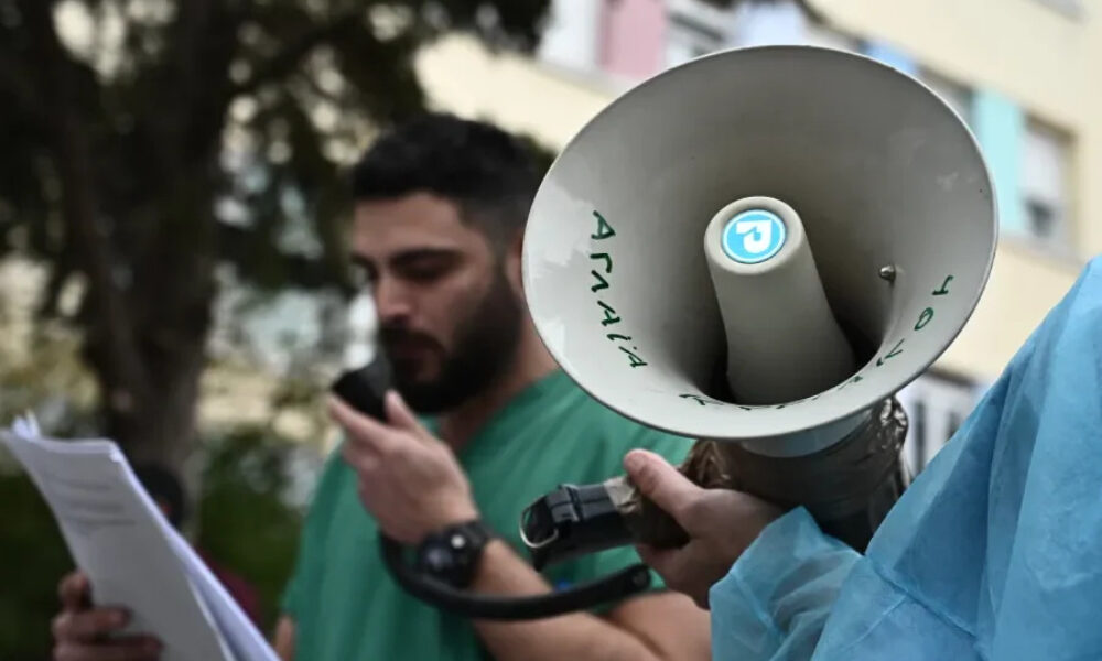 ektakti-anakoinosei-louketo-se-oli-tin-ellada