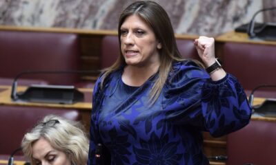 chamos-me-konstantopoulou-live-se-ekpompi-tis-christidou