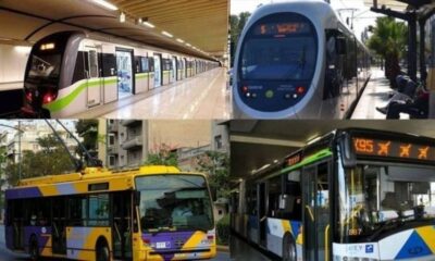 paralyei-i-athina-poies-ores-den-echei-mesa