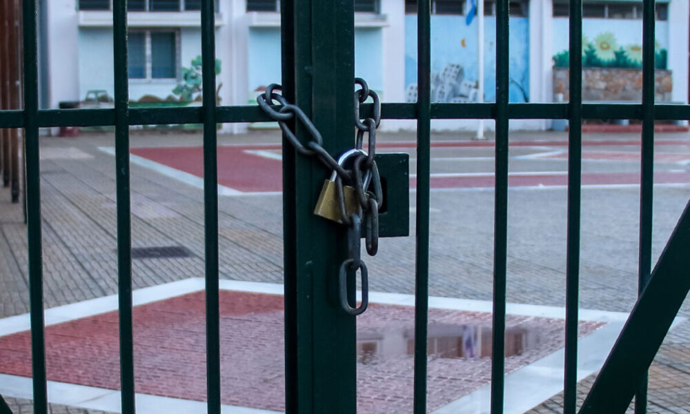 kleista-scholeia-avrio-1712-oi-perioches-pou-den