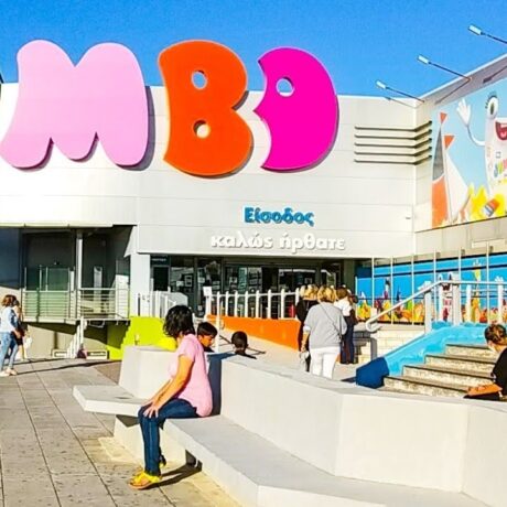 jumbo-ektakti-anaklisi-gia-proion-pou-echei-epikindynes