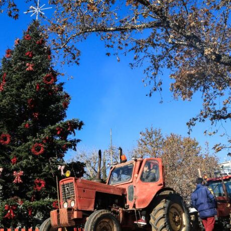 xristougenna-agrotes