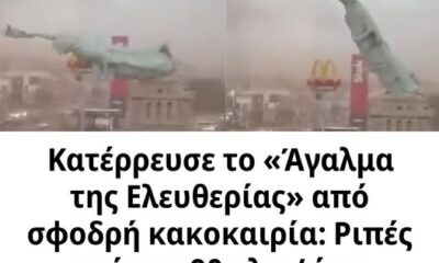 601911609_122162637296637674_2334787002958980419_n