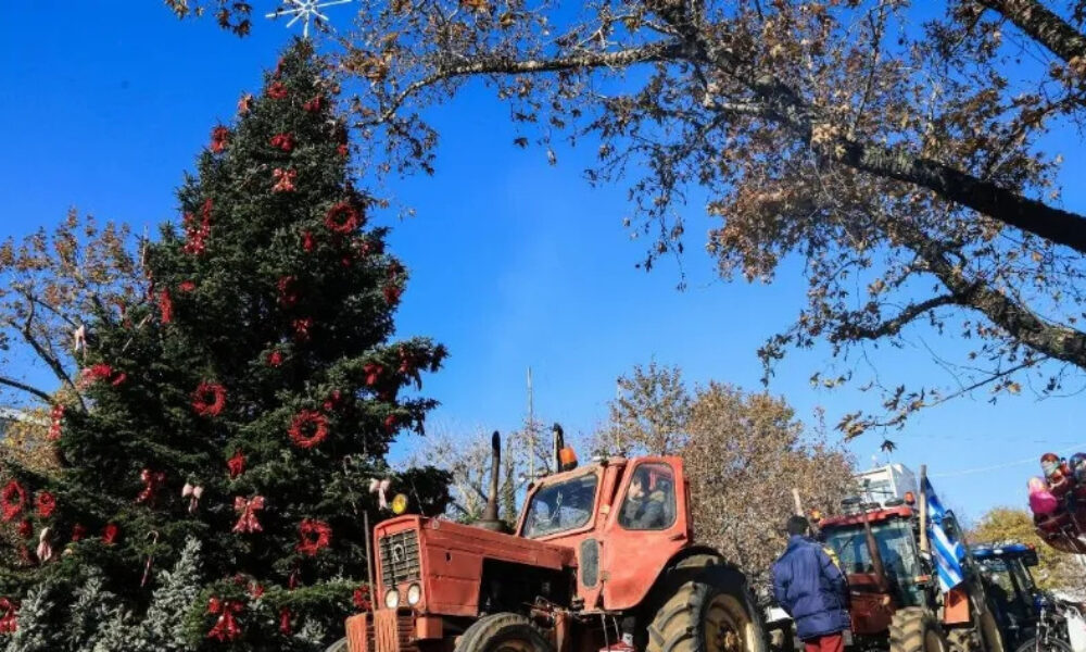 ektakto-apo-kyvernisi-gia-agrotes-etsi-vazei-telos