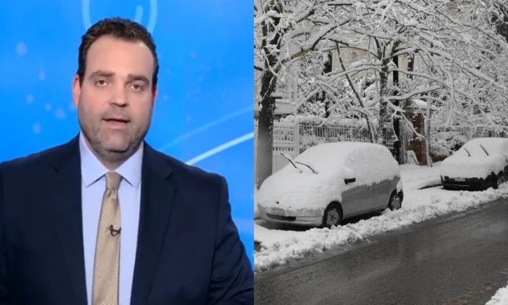 kairos-vgike-provlepsi-marousaki-gia-chionia-pote