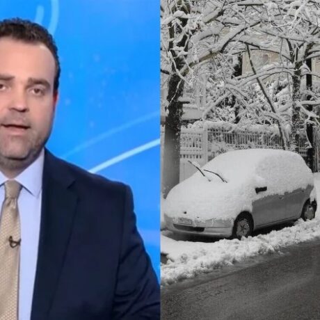 kairos-vgike-provlepsi-marousaki-gia-chionia-pote