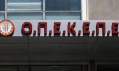 opekepe-2-1-900×473-1-300×158