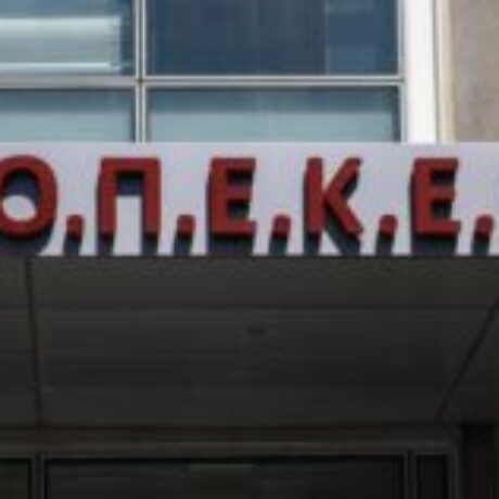 opekepe-2-1-900×473-1-300×158