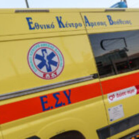 60d36056-ekav-300×180