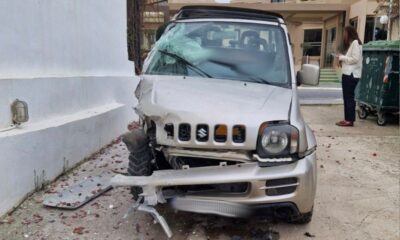 wmremove-transformed