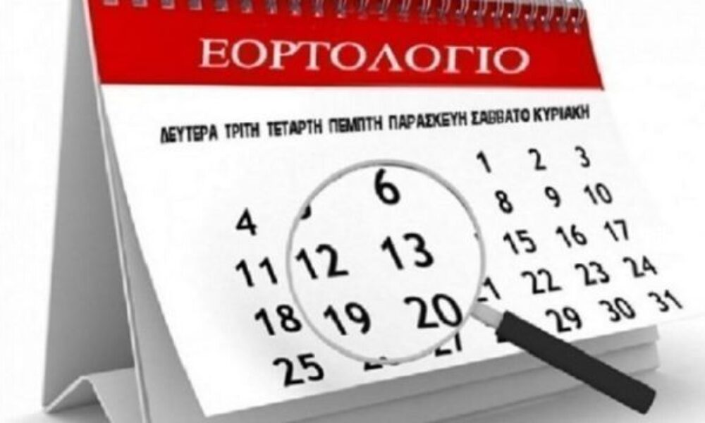 44f7675e8c12b4a789fcf48aece3f7e0_L