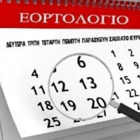 44f7675e8c12b4a789fcf48aece3f7e0_L