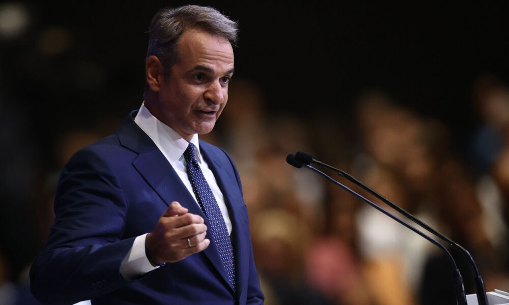 0e3f898e-kyriakos-mitsotakis