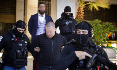 486efb21-foinikounta-e