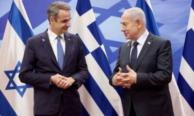 d9af719a-mitsotakis-netaniaxou