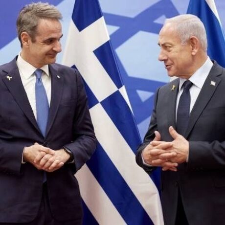 d9af719a-mitsotakis-netaniaxou