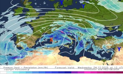 604844298_25258310033810486_2170642213816658927_n