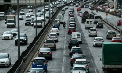 teli-kukloforias-pros-to-2021-oi-allages-ti-eksetazei-to-upoik.w_hr