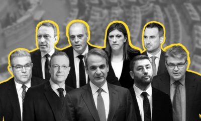 dimoskopisi-arxigoi-1