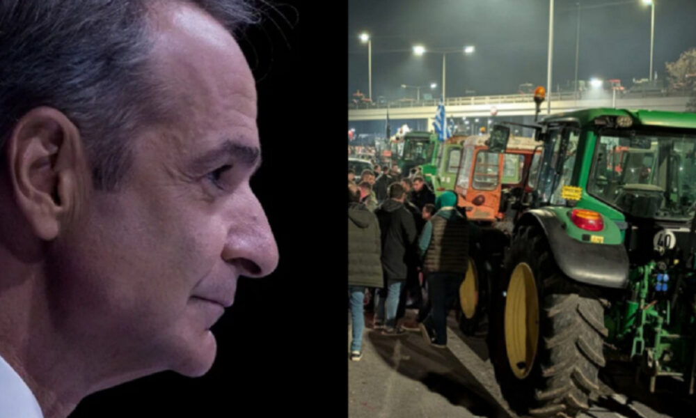 sas-eicha-proeidopoiisei-skliri-stasi-mitsotaki-stous-agrotes