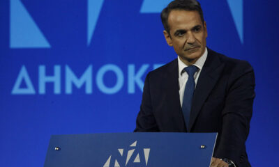 ΝΔ 12o ΣΥΝΕΔΡΙΟ ΜΗΤΣΟΤΑΚΗΣ Κ