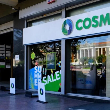 ektaktn-eidisi-gia-osous-echoun-cosmote-molis-egine