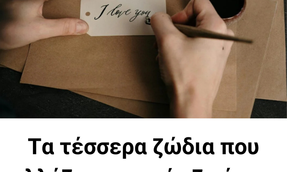 ΕΚΤΑΚΤΟ Σφοδρό τροχαίο στην εθνική με δύο νεκρούς (1)