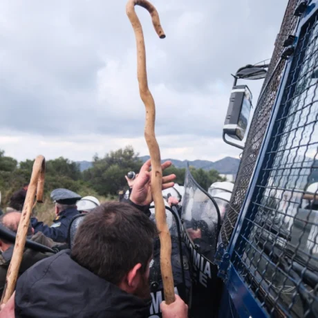 agrotes-astynomoi-_2_