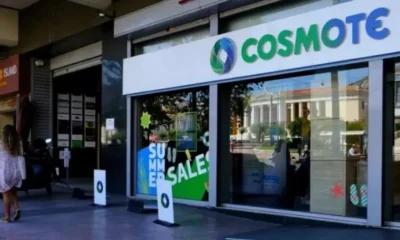 anakoinothike-terastia-allagi-se-osous-echoun-cosmote-xechaste-oti-xerete-apo-1i-dekemvriou-orgi-stous-katanalotes