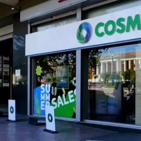 anakoinothike-terastia-allagi-se-osous-echoun-cosmote-xechaste-oti-xerete-apo-1i-dekemvriou-orgi-stous-katanalotes