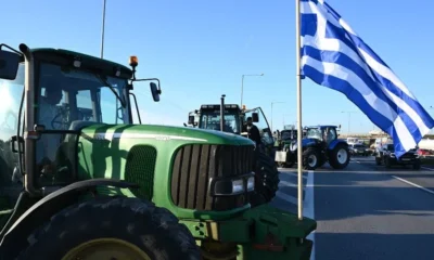 bloka-agrotes-3-900×600-1