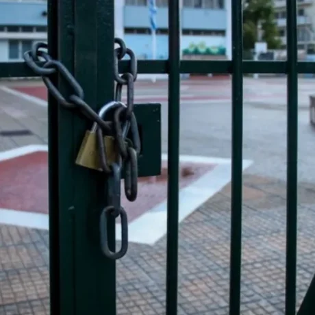 kleista-scholeia-stin-athina-stis-6-noemvriou