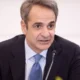 mitsotakis_eurokinissi.png-800×473