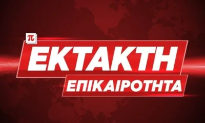 neos-terastios-seismos-tora