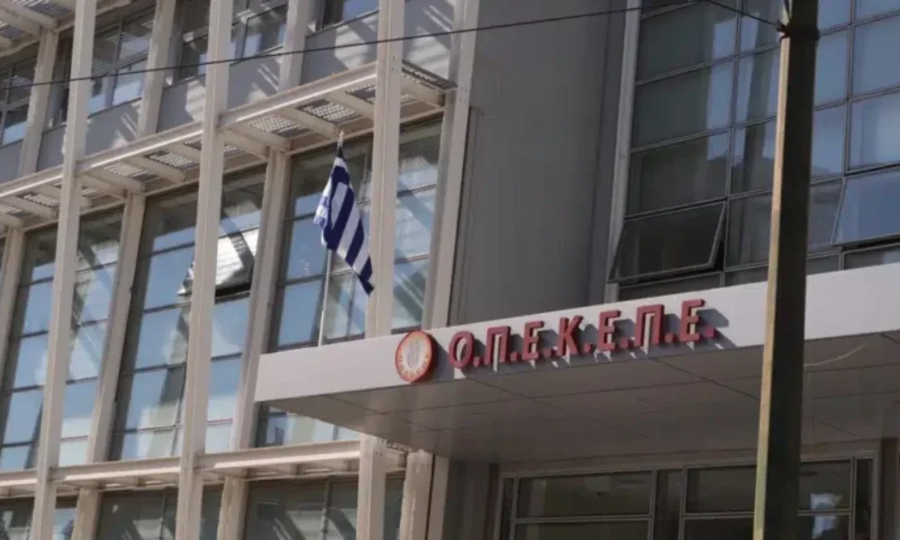 opekepe-5-11-2025-1068×712.jpg-900×473