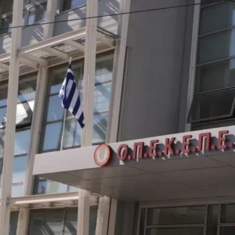 opekepe-5-11-2025-1068×712.jpg-900×473