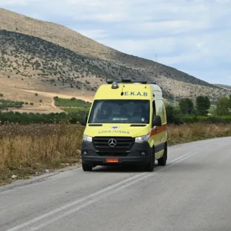 sok-dystychos-einai-nekros