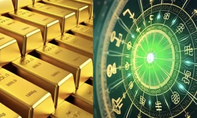 stigmiotypo-othonis-2025-11-14-14.59.17.jpg-900×473-1