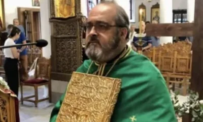 stigmiotypo-othonis-2025-12-02-02.21.31-1536×909.jpg-300×178