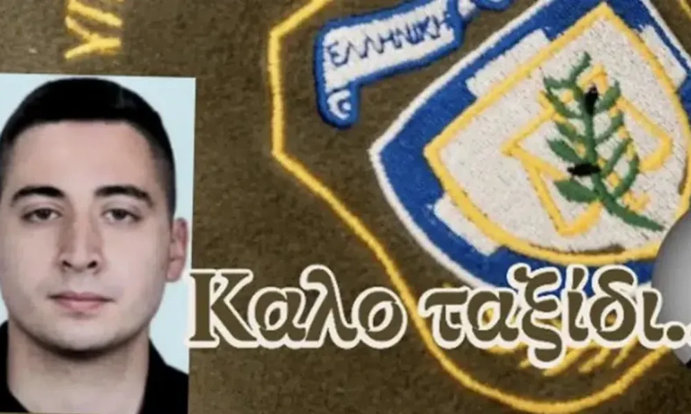 thrinos-gia-ton-christo-pou-pethane-molis-29-chronon