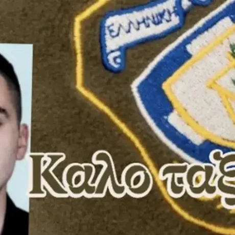 thrinos-gia-ton-christo-pou-pethane-molis-29-chronon