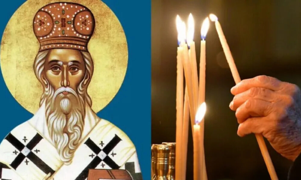 eortologio-1-genari-simera-den-giortazei-mono-o