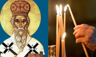 eortologio-1-genari-simera-den-giortazei-mono-o