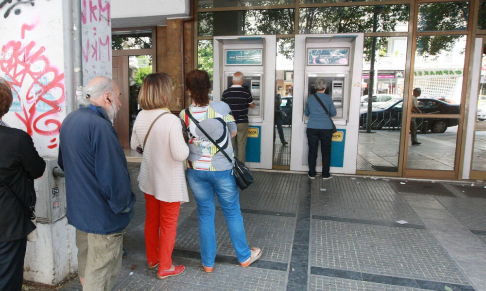 b229a0d7-EPIDOMATA-EYROKINISSI