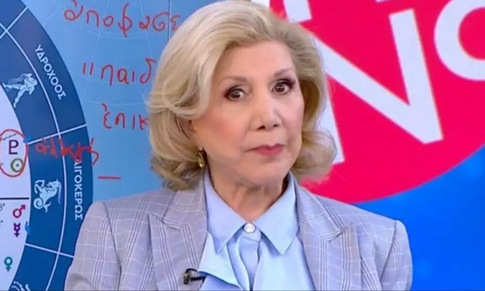 den-tous-stamata-tipota-ginetai-pragmatikotita-i-pio