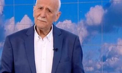 2026-01-04184226-ezgif.com-webp-to-jpg-converter-1-750×375