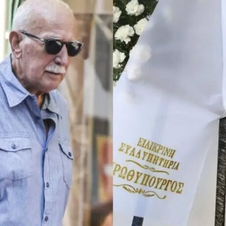 612607711_1231667698946143_2980080133785024602_n (1)