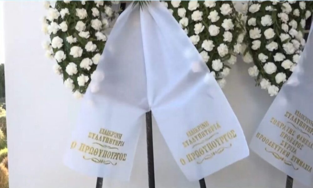 Screenshot_5-2-1024×615